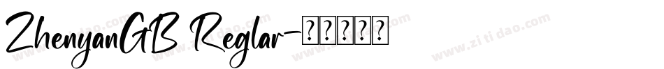 ZhenyanGB Reglar字体转换